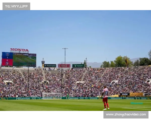 世俱杯场馆测试赛结束,球迷反馈良好