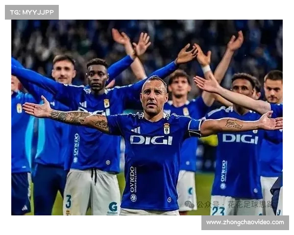 保级混战升级，巴列卡诺、奥维耶多等六队分差仅6分