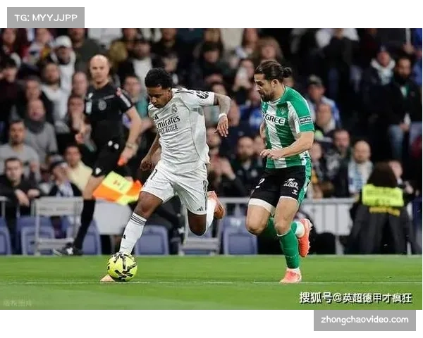 罗德里戈膝关节损伤缺阵，皇马锋线反击利器受损